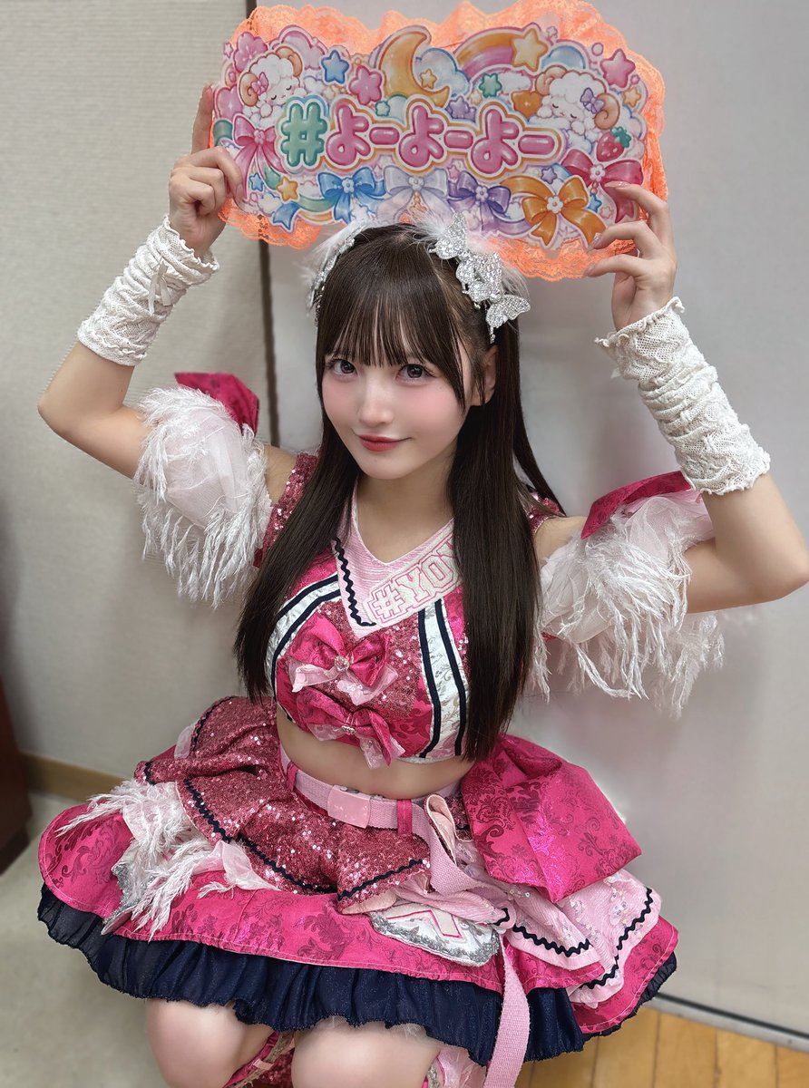 yurayura_yuraa's tweet photo. 2日間 #かがやきフェス⭐️石川しゅき♡
ゆらゆらしてくれてありがとう♡ https://t.co/cUPBjFohBa