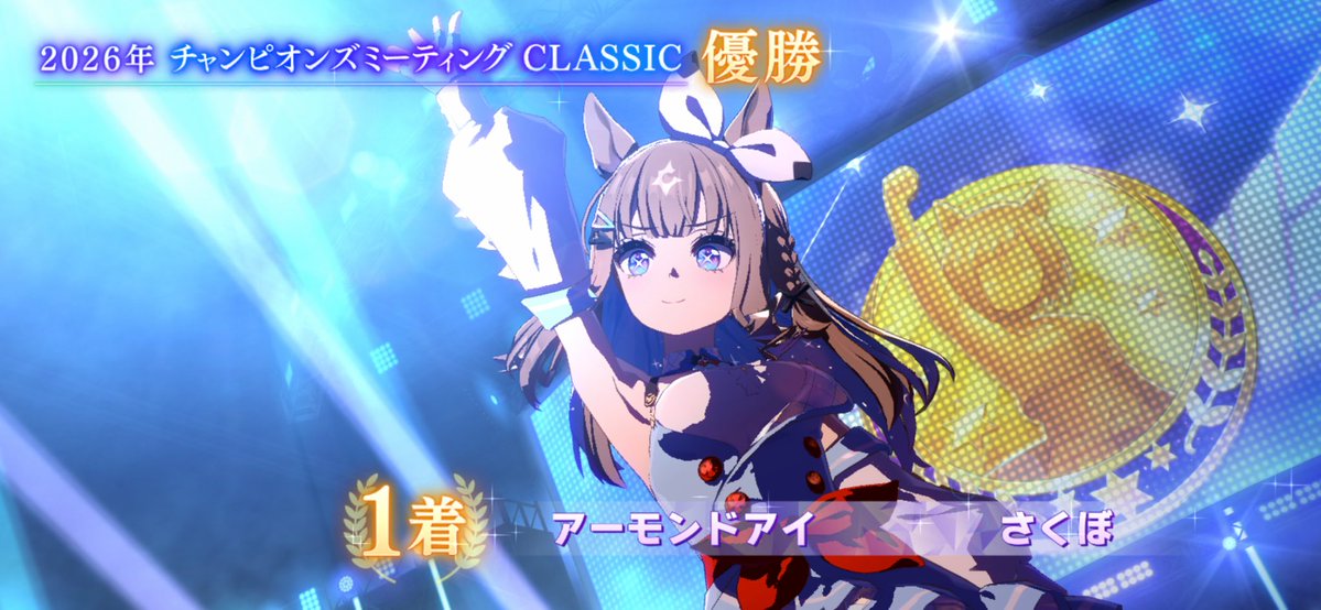 shironekosadone's tweet photo. うぇーい　#ウマ娘 https://t.co/F7N3ioyRhN