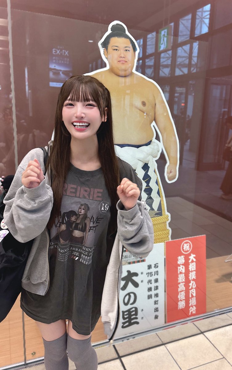 yurayura_yuraa's tweet photo. 2日間 #かがやきフェス⭐️石川しゅき♡
ゆらゆらしてくれてありがとう♡ https://t.co/cUPBjFohBa
