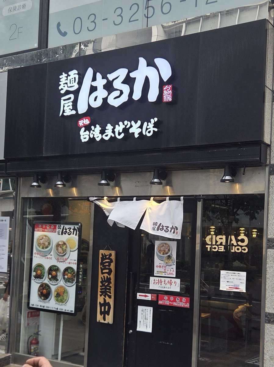 Reido1129's tweet photo. はるか遠くに浮かぶ星を https://t.co/snrjvUcwhl