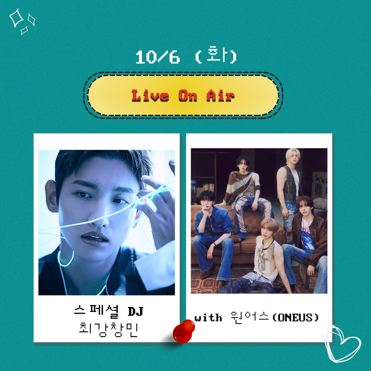 max_zip_'s tweet photo. [SCHEDULE]

10월 5일 ~ 10월 11일 오후 12시 MBC FM4U '정오의 희망곡 김신영입니다.' 스페셜 DJ로 출연합니다

#최강창민 #MAXCHANGMIN #チャンミン #동방신기 #東方神起 #TVXQ https://t.co/8U4BuKbAih