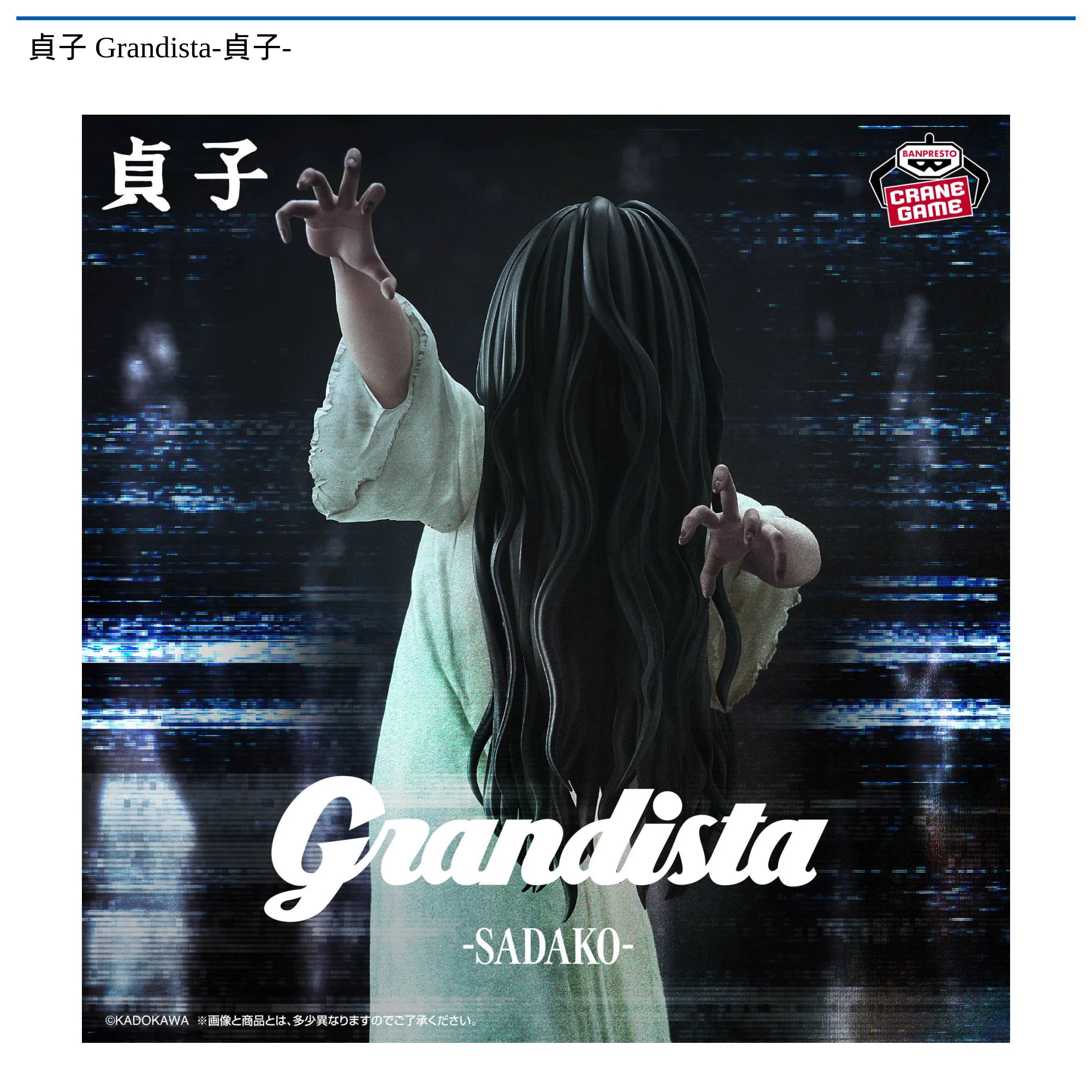 公式】楽市楽座 (@Rakupa_JP) / X