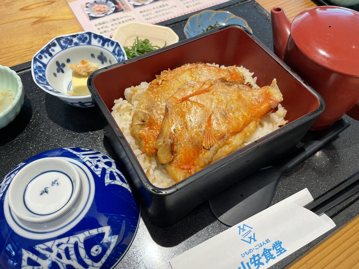 yachi8386's tweet photo. 金目鯛のひつまぶし🐟
若い時は絶対食べなかったけど、大人になるとこういうのが本当に美味しい。 https://t.co/c7AqMYcBec