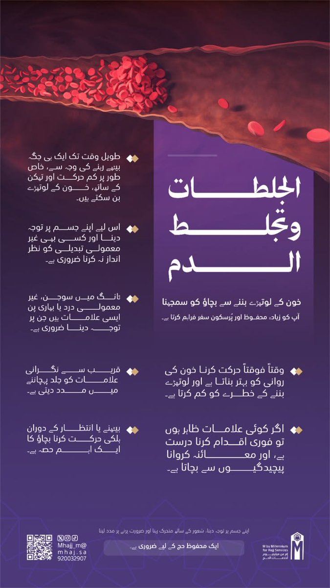 lamha_art's tweet photo. #انفوجرافيك #جرافيك
اللغة :  🇸🇦 العربية 

المزيد على لمحة 👇🏻
https://t.co/M6b4qH2ExS https://t.co/6jZic32GvC