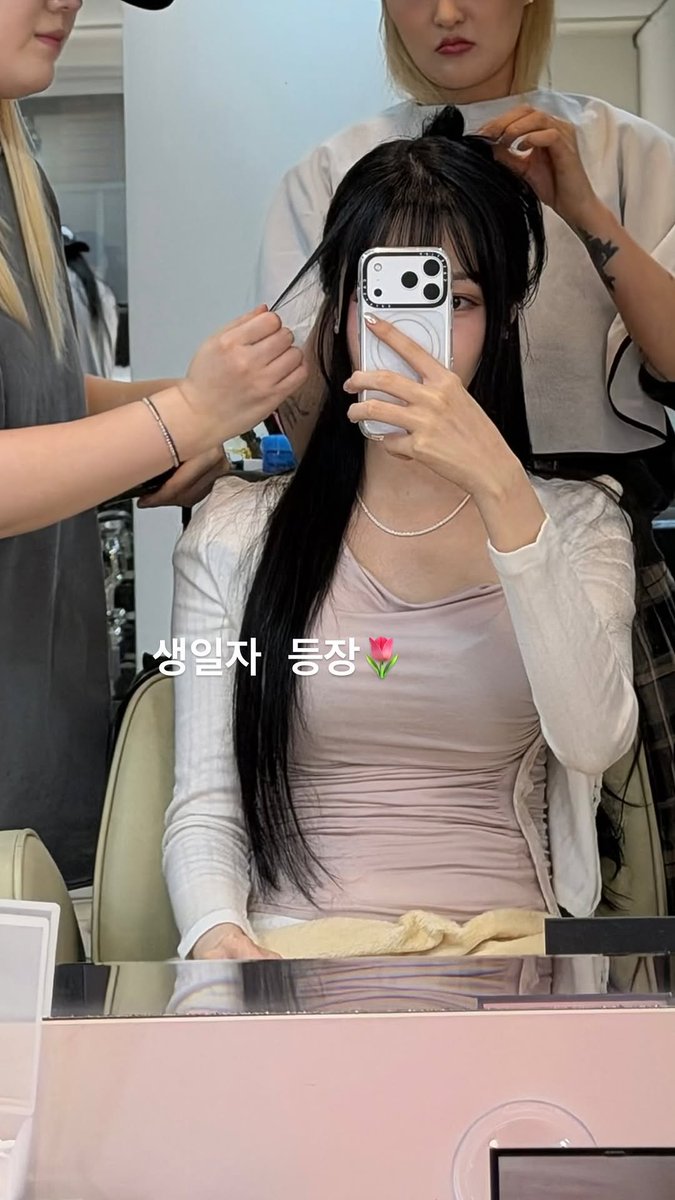 yujupdates tweet picture