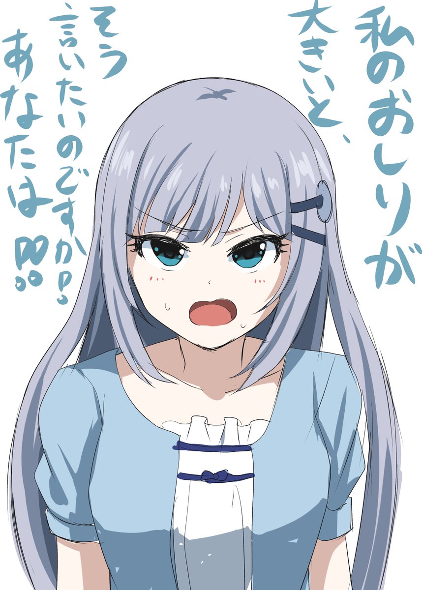 haruchika678_1's tweet photo. https://t.co/k0ODANkNxU