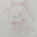 Photo by みかん缶@秋例感謝 (@mikankan1113)