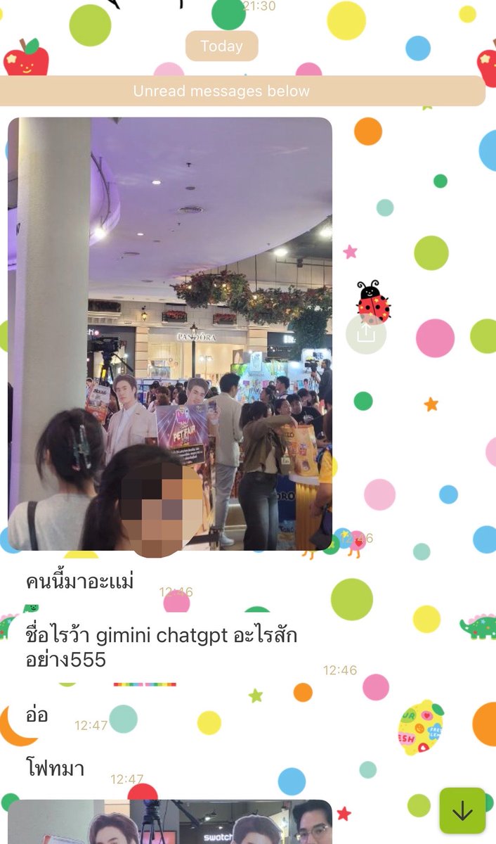 kittyfourinnine's tweet photo. เอาเหอะ https://t.co/IlsO8xdQau