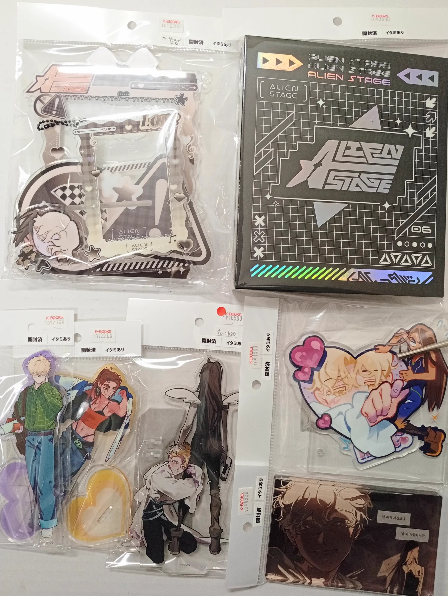 K-BOOKS ライブ館プラス on X: 