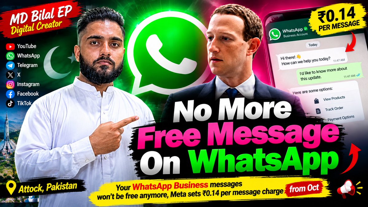 paknewsattock's tweet photo. https://t.co/z7Bg0yV9Iw

*WhatsApp No More Free Messages 😱 | $0.14 Per Message From October | WhatsApp Business New Update*

#سر_بکف_میدان_میں #عوامی_سمندر_سڑکوں_پر #٢٠٣٠_بلا_نقاب3 #٢٠٣٠_بلا_نقاب2 #٢٠٣٠_بلا_نقاب4 #4EkimiKutlamıyoruz #LabadiRedevelopment #whatsepp https://t.co/ravfS6ytTt
