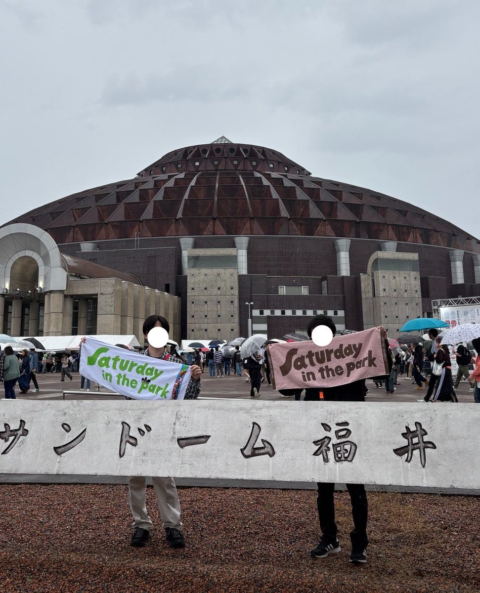 mr_manata's tweet photo. もうすぐミスチル会える
2年前と同じ場所で撮った笑

#MrChildren
#Saturdayinthepark https://t.co/WwJCjPdRKh