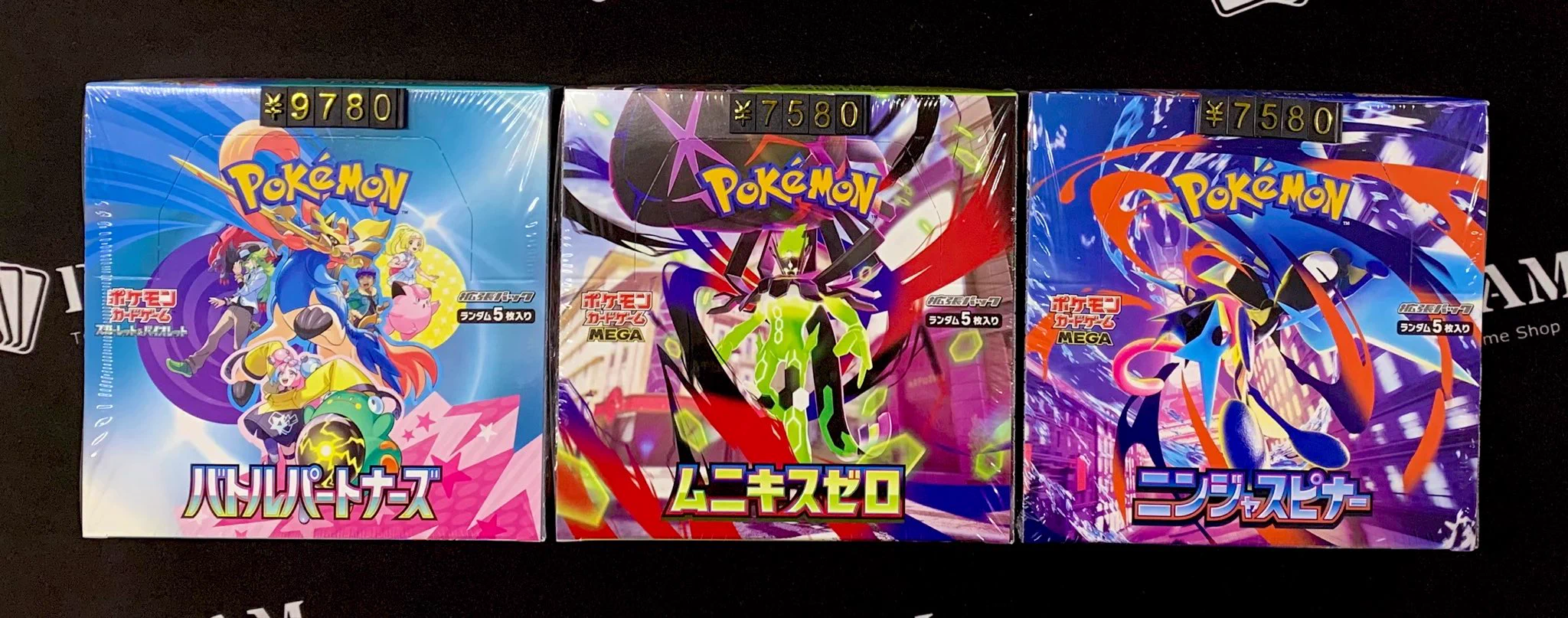 ポケモンカードゲーム　バトルパートナーズ　シュリあり＆ニンジャスピナー2set. TCG DREAM 大阪日本橋 on X: 