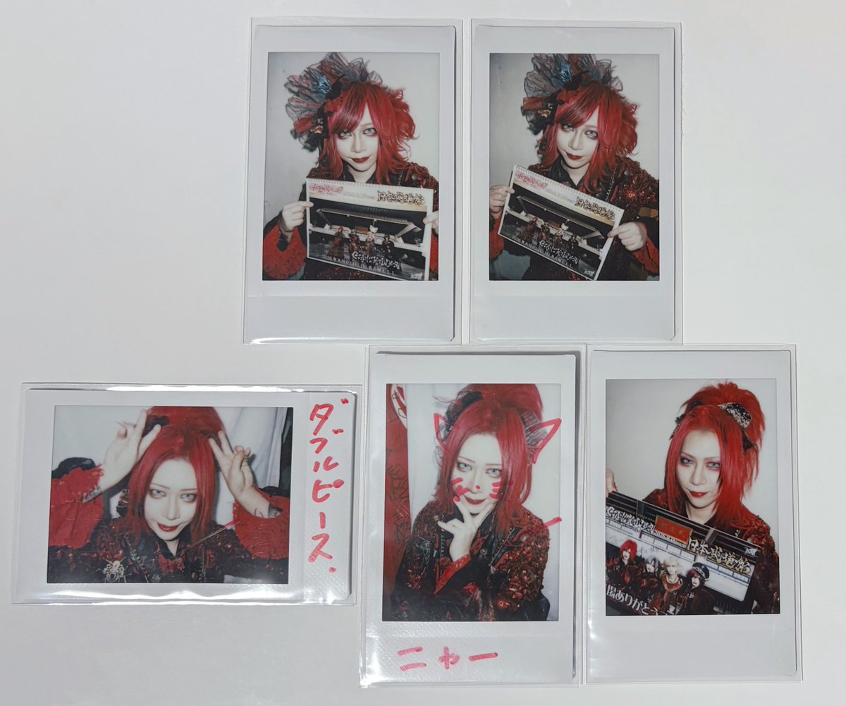 s_214rs's tweet photo. Royz チェキ 交換 お譲り

譲 : 公大さん、智也さん
求 : 昴さん or 定価

※公大さんサイン右側少しインクかすれております。

お気軽にお声掛けください。 https://t.co/99O45bisr5