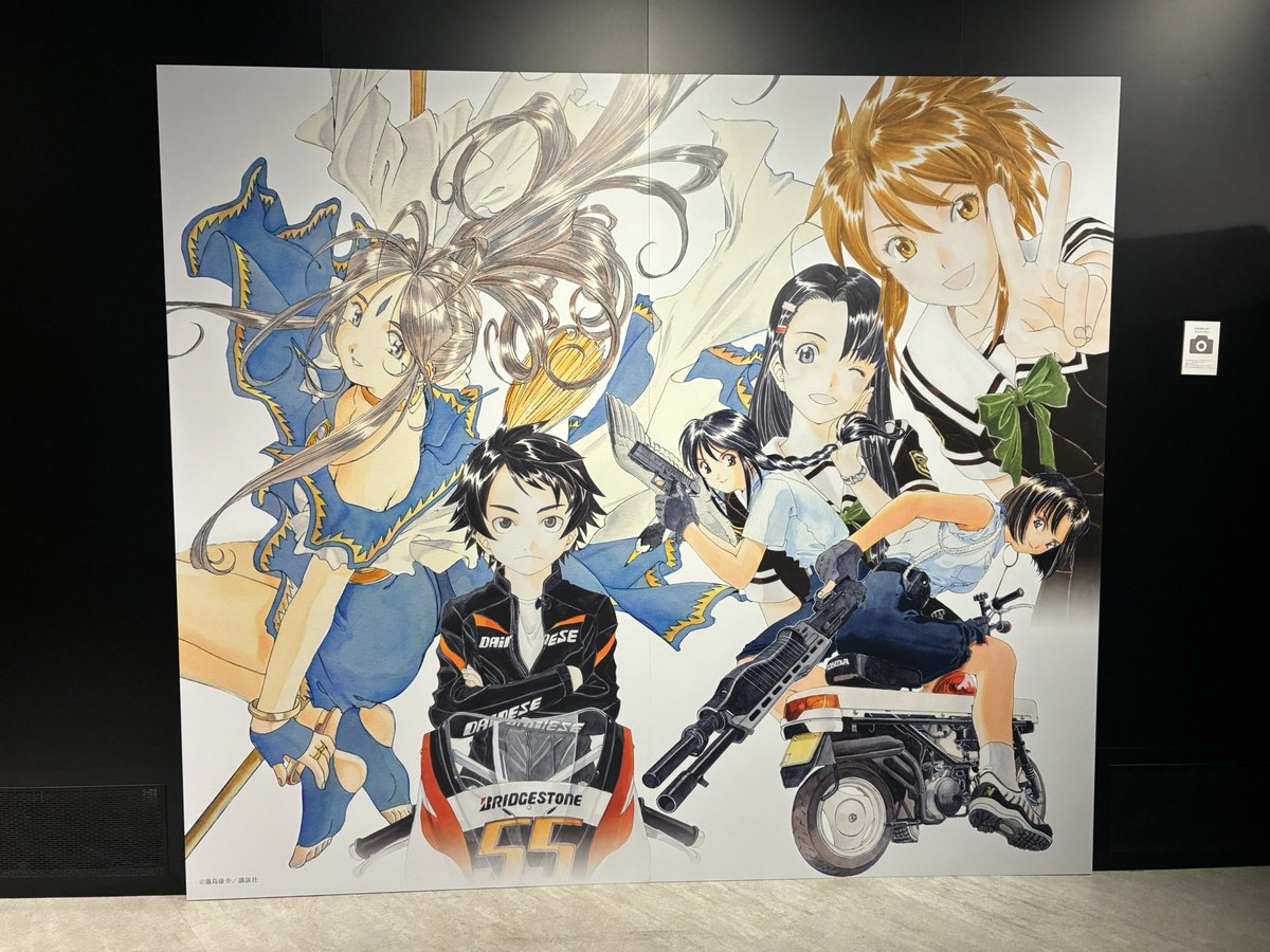 xapy_ya's tweet photo. 本日は有楽町マルイで藤島康介原画展。東京は本日まででした。
僕のオタクの原点「ああっ！女神さまっ！」をはじめ「逮捕しちゃうぞ」「サクラ大戦」「テイルズオブ〜」の美麗原画とラフスケッチを堪能。
男女問わず魅力的なキャラとメカの描写がすごいです。手描きなんだよな〜。 https://t.co/MNwlvzGL4E