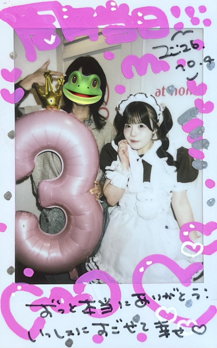 yuzu_ch3's tweet photo. ﾘﾒｲｸｼﾘｰｽﾞ第2弾♩
3周年ほんとにおめでとう!!
 #ねねぴゆずぴなかよぴ https://t.co/HEdgWYpZxR