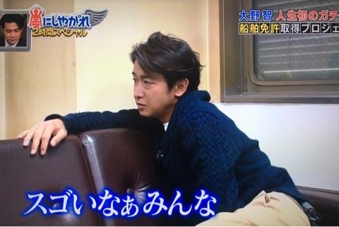 AraPt4eow's tweet photo. なにも持って無くて https://t.co/c5GQTkIiOd