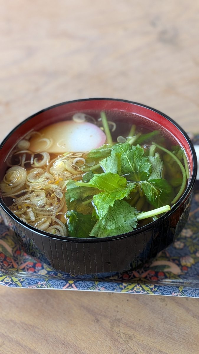 Kyzt__'s tweet photo. 今日のお昼ごはん。
筑波山の「見浦亭」の
「けんちん雑煮」！
#ごはん #お雑煮 https://t.co/dPT7B4N8Eo