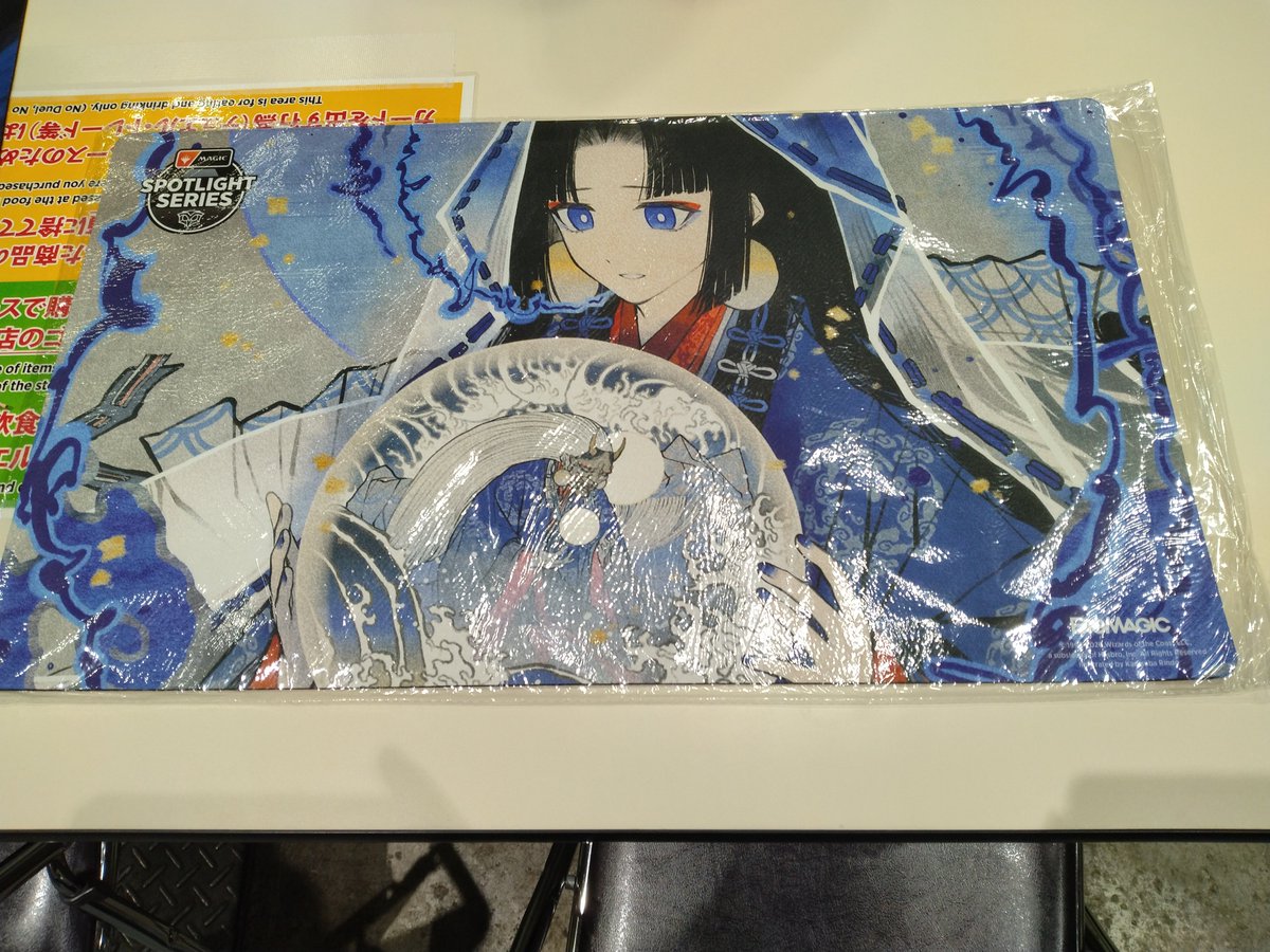 NeasyI_negi's tweet photo. ランダムレア売り切れだったゆえランダムプレマにしたけど、普通に嬉しい
#プレイヤーズコンベンション https://t.co/UQMMmJfcCM