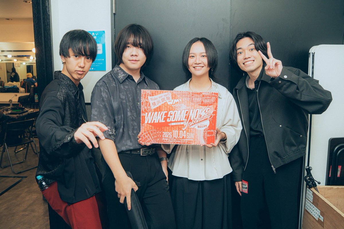 WMUofficial's tweet photo. 📷 PHOTO 📷

🗓️2026.10.04(日)
📍横浜関内エリアライブハウス"6"会場
(ReNY beta / BAYSIS / JET ACTION / 濱書房 / B.B.STREET / Music Bar Journey)

⚓️
Wake me up!!! presents
WAKE SOME NOISE. 2026 YOKOHAMA
supported by BUZZチケ
⚓️

【ReNY beta】
名無し之太郎
@nanashinotaro_O 

ご出演ありがとうございました！

📸 @ihiroki_photo