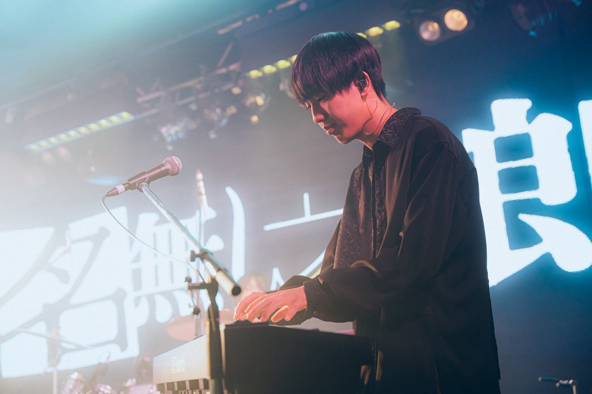 WMUofficial's tweet photo. 📷 PHOTO 📷

🗓️2026.10.04(日)
📍横浜関内エリアライブハウス"6"会場
(ReNY beta / BAYSIS / JET ACTION / 濱書房 / B.B.STREET / Music Bar Journey)

⚓️
Wake me up!!! presents
WAKE SOME NOISE. 2026 YOKOHAMA
supported by BUZZチケ
⚓️

【ReNY beta】
名無し之太郎
@nanashinotaro_O 

ご出演ありがとうございました！

📸 @ihiroki_photo