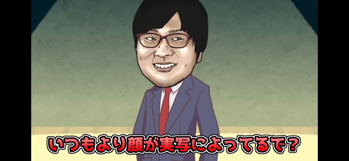 u9zgc's tweet photo. 今週1腹抱えて笑ったわ https://t.co/ZzPW3hZm2p