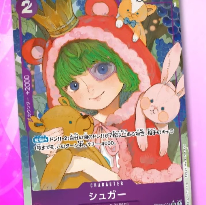 jastalonepiece's tweet photo. 4枚入れます。いくらになりますか？ https://t.co/9e3RWkb1YS
