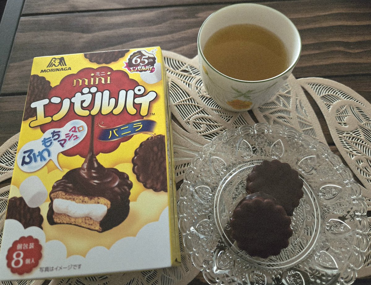 kuromoto_note's tweet photo. 10月4日の今日は、語呂合わせで天使の日ということでエンゼルパイを本日のおやつとします。 https://t.co/8MNDRQMrmj