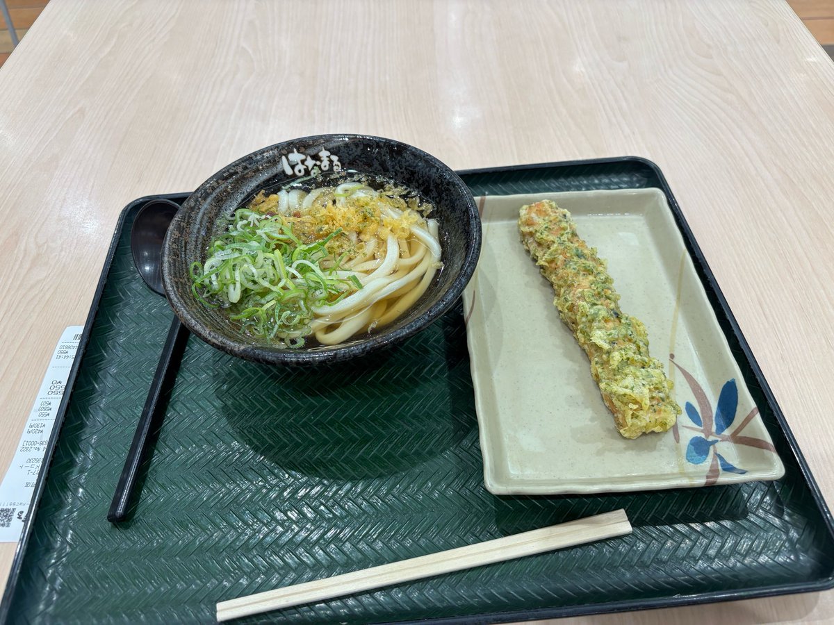 butter765roll's tweet photo. えー…
オデュッセイア観るために防府のイオンにきたら違うイオンでした…
方向音痴というか馬鹿というか…
まだ上映時間まで余裕あるからうどん食べよ https://t.co/Za9dshuhtE