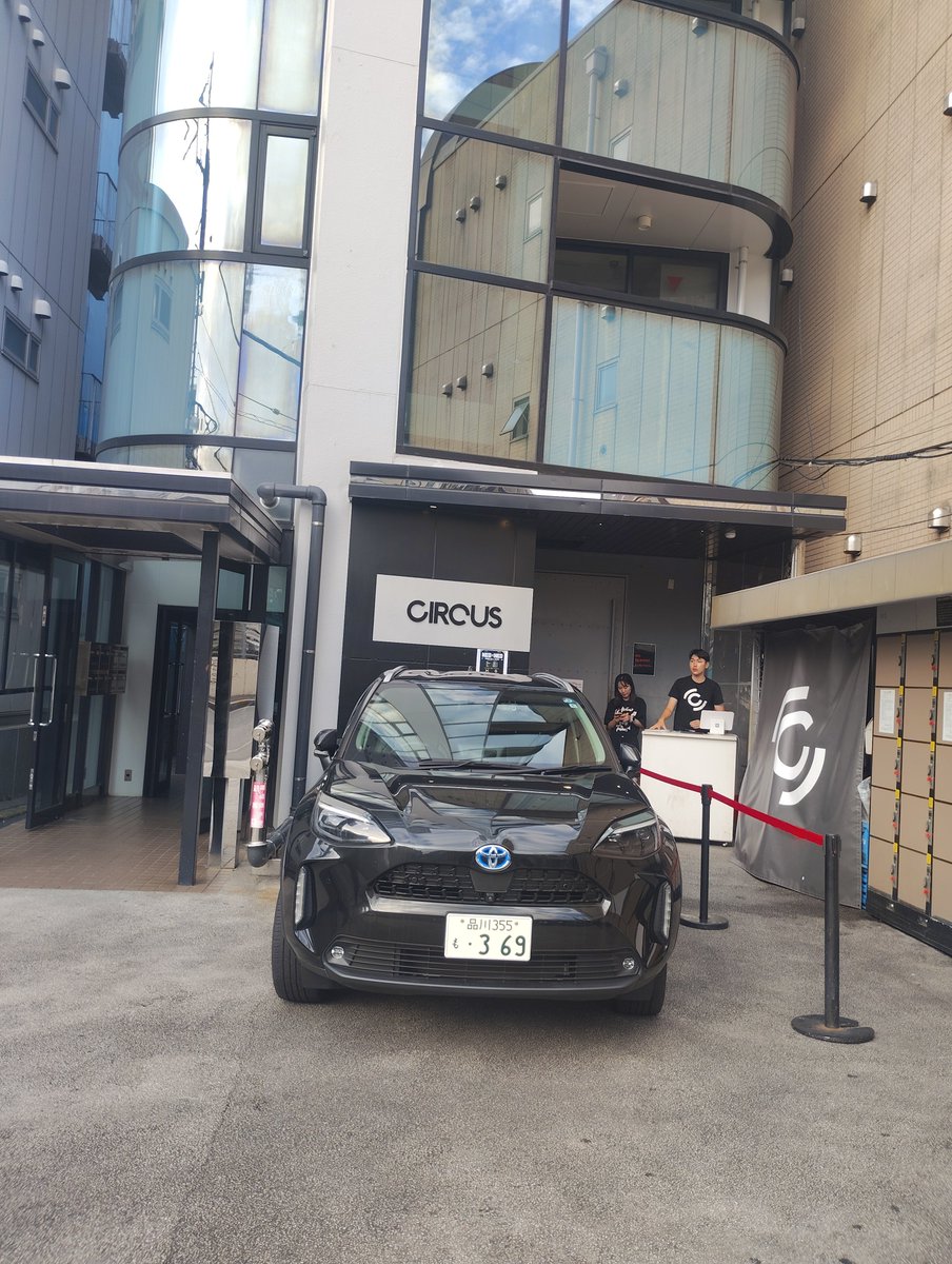 minowashi47's tweet photo. 渋谷到着 https://t.co/iDz0euYDgN