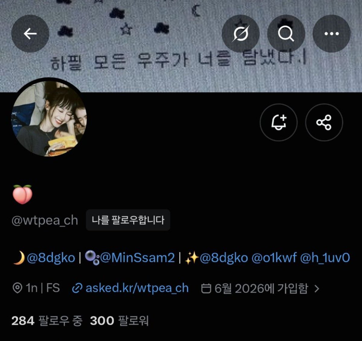wtpea_ch's tweet photo. 300팔!! 앞으로도 열심히 계정 굴리겟습니다
데굴데굴 https://t.co/dTtp6wmv6K