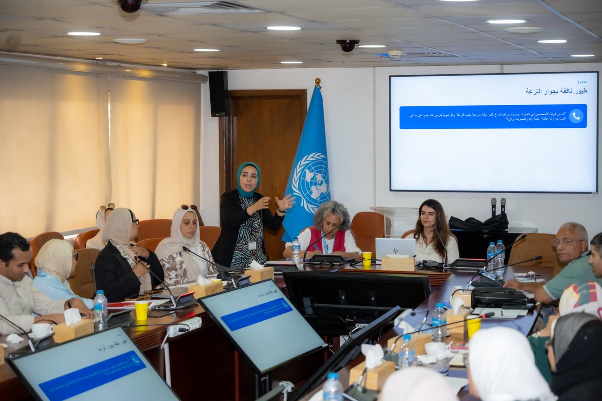 FAOEgypt's tweet photo. 🤝 Under the @Pandemic_Fund, @FAO, #GOVS &amp; @mohpegypt brought together key sectors to strengthen the role of hotlines in early detection, reporting &amp; coordinated response to health events, enhancing multisectoral collaboration through the #OneHealth approach. https://t.co/YUH9bxUyBX