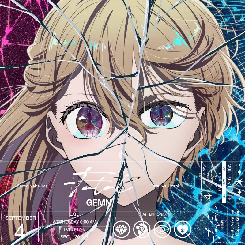 推しの子 グッズ情報 (@oshinoko_love) / X