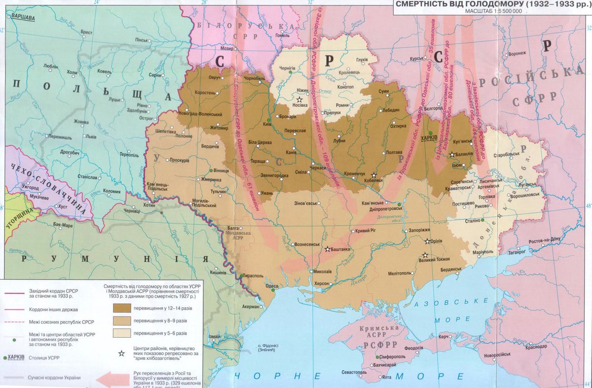 Tasha130873's tweet photo. Після Голодомору 1932–1933 років радянська влада переселяла в спустошені села України мешканців Росії та Білорусі. За постановою 25.10.1933 року — 21 тисячу сімей. Переселенцям давали житло, землю, пільги й худобу, тоді як українці допомоги не отримували. https://t.co/blO2pns7E8