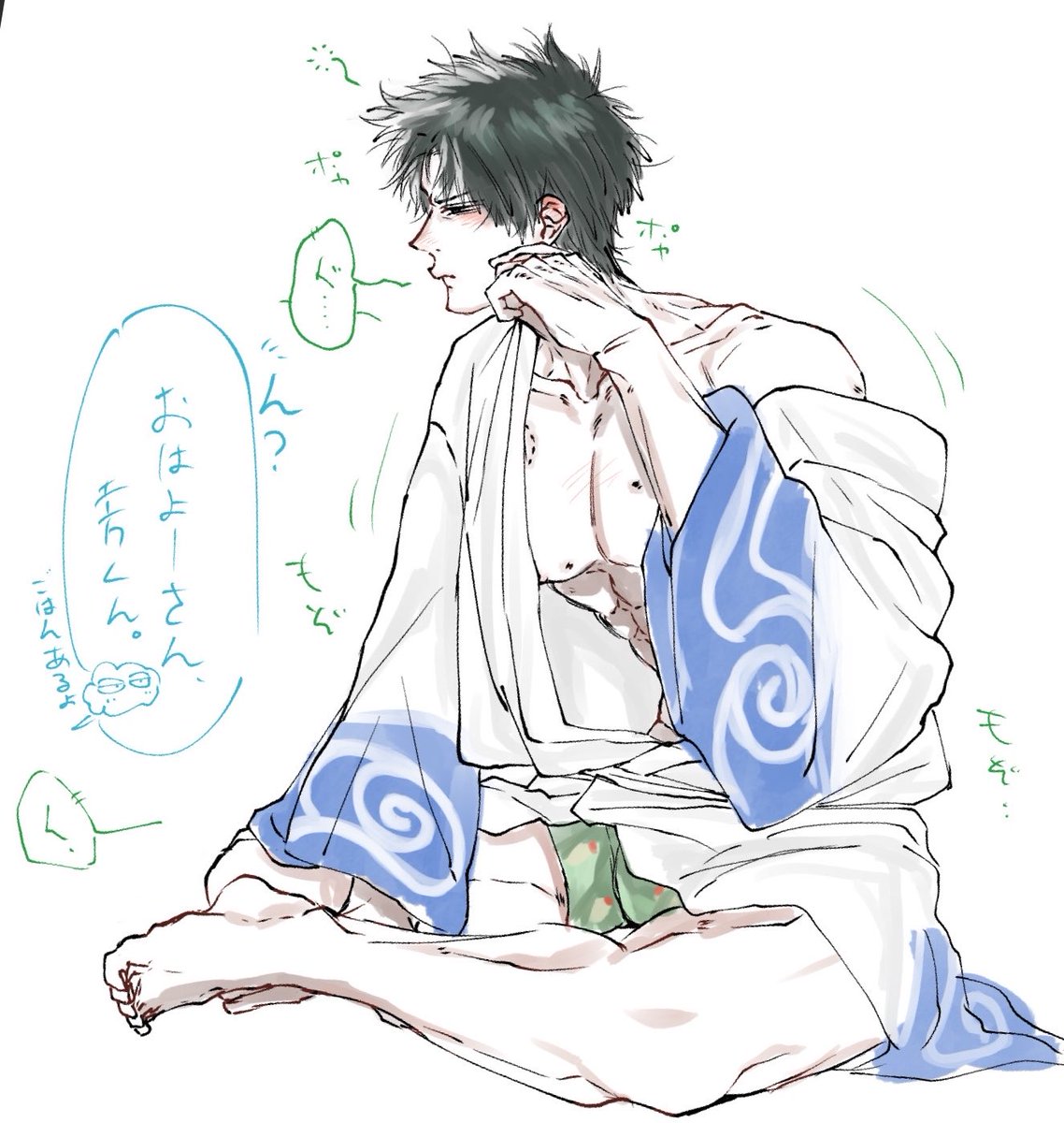 kinomi699's tweet photo. 銀土    104の日〜🎶 https://t.co/BmQfdiyFPM