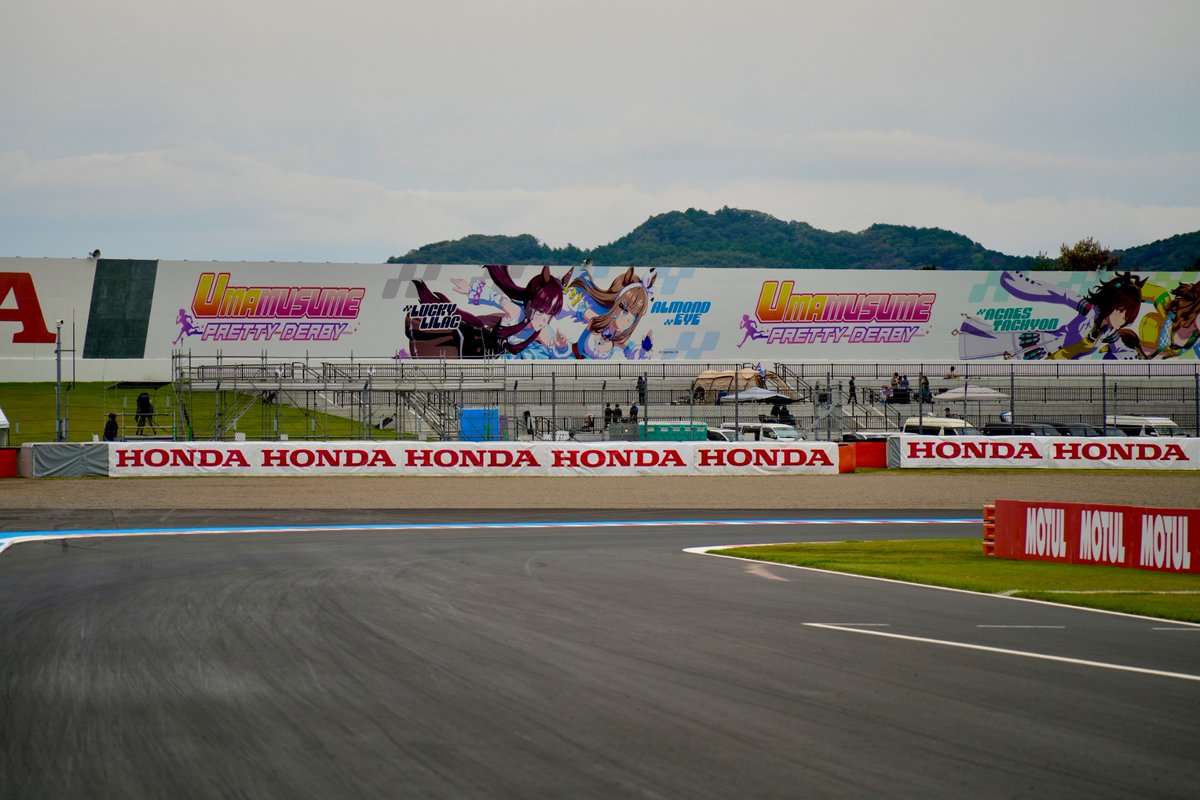 F9721185p's tweet photo. これがスタート一発目にライダーが見た光景か…
#MotoGP #MotoGP_jp #JapaneseGP #ウマ娘ㅤ https://t.co/ltYeFapN7a