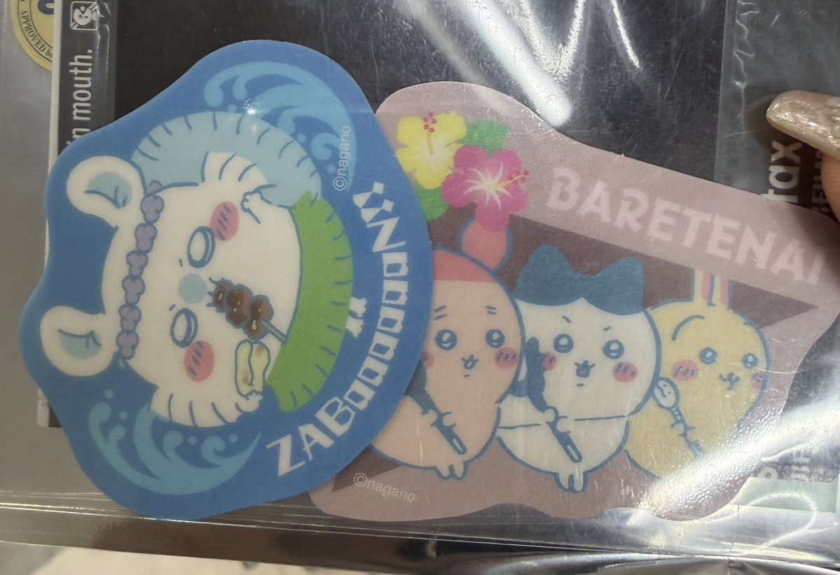 basara_lov's tweet photo. ちいかわ グミ 交換

譲 画像のもの
求 島二郎 または買取

本日池袋、都内手渡し可能です。
よろしくお願いいたします。 https://t.co/PzrQxkxYZi