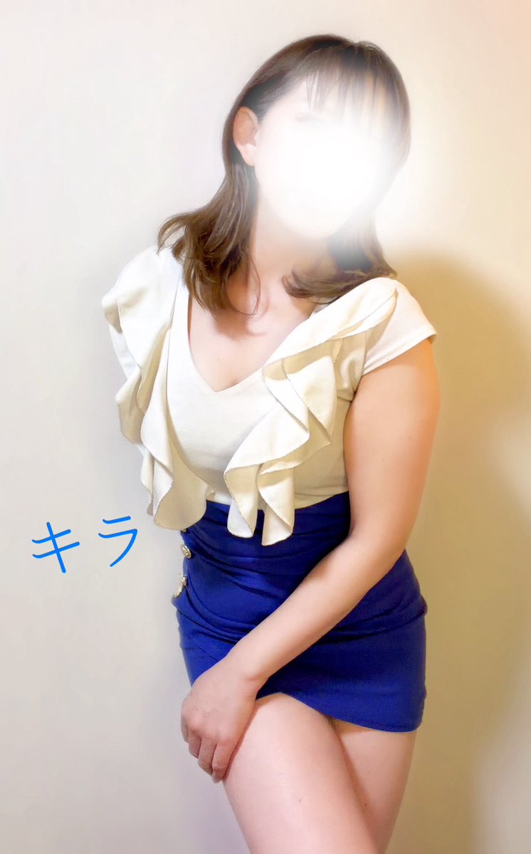 VIAS_REXIA2's tweet photo. 10月4日

ほなみ　12時-21時
●最短　16時🈳

かえで　13時-ラスト
●最短　すぐ🈳

きら　　13時-ラスト
●最短　16時10分🈳
@Kira76999653791 

けい　　15時-ラスト
●最短　17時10分🈳

なぎ　　15時-ラスト
●最短　17時35分🈳 https://t.co/zou2So5zB5