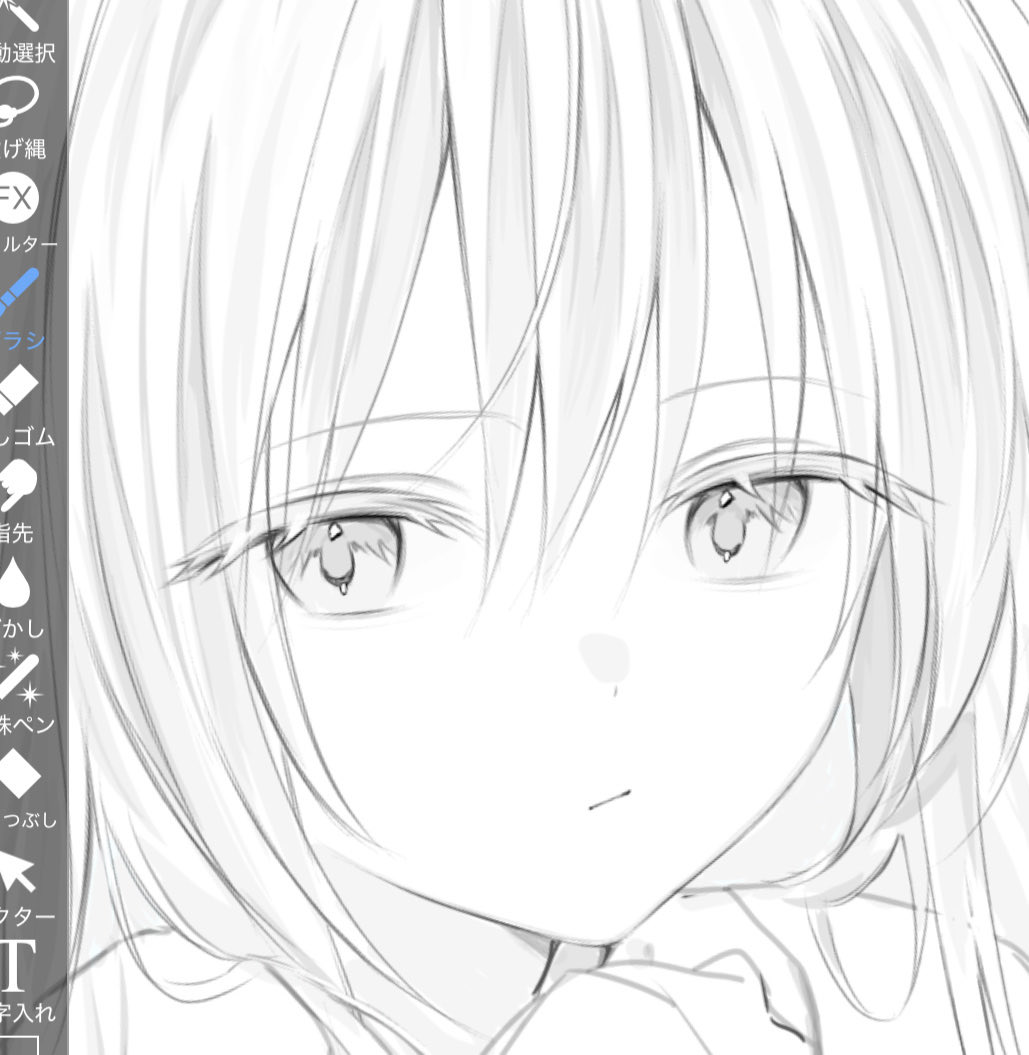 hihi9999kk's tweet photo. ドアップ顔面 https://t.co/xl5hFthHdL