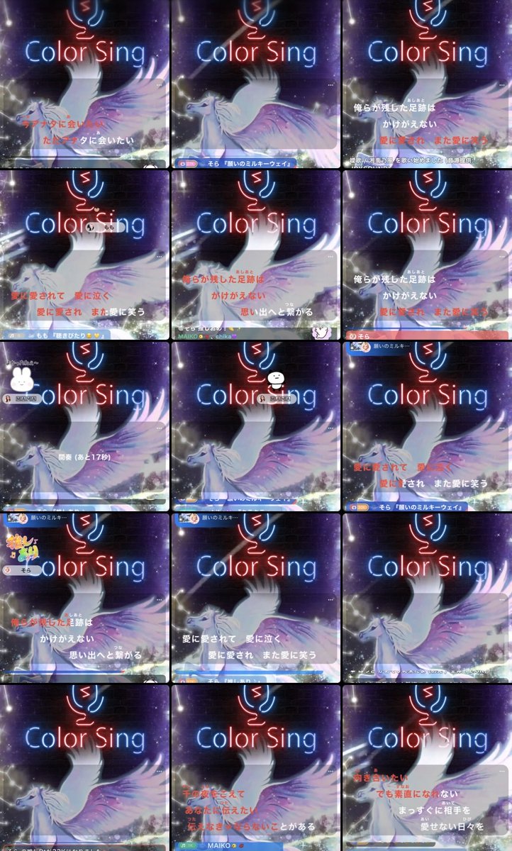 akamaru7716's tweet photo. ColorSingリスナーの皆様に朗報✨️
今ならなんとミルキーウェイが有料で投げれます‼️
やっぱり時代はミルキーだよなぁ
最近、ミルキーのツイート炎上してたけど
激しく同感‼️
てか、あたしが書いたまである‼️
1000コイン以下の人は来ないで欲しい😭
意味無い‼️
リス活する人はもっと働いて‼️ https://t.co/edKY1Qb3Km