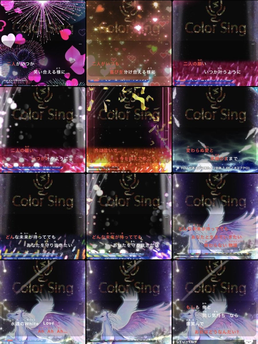 akamaru7716's tweet photo. ColorSingリスナーの皆様に朗報✨️
今ならなんとミルキーウェイが有料で投げれます‼️
やっぱり時代はミルキーだよなぁ
最近、ミルキーのツイート炎上してたけど
激しく同感‼️
てか、あたしが書いたまである‼️
1000コイン以下の人は来ないで欲しい😭
意味無い‼️
リス活する人はもっと働いて‼️ https://t.co/edKY1Qb3Km