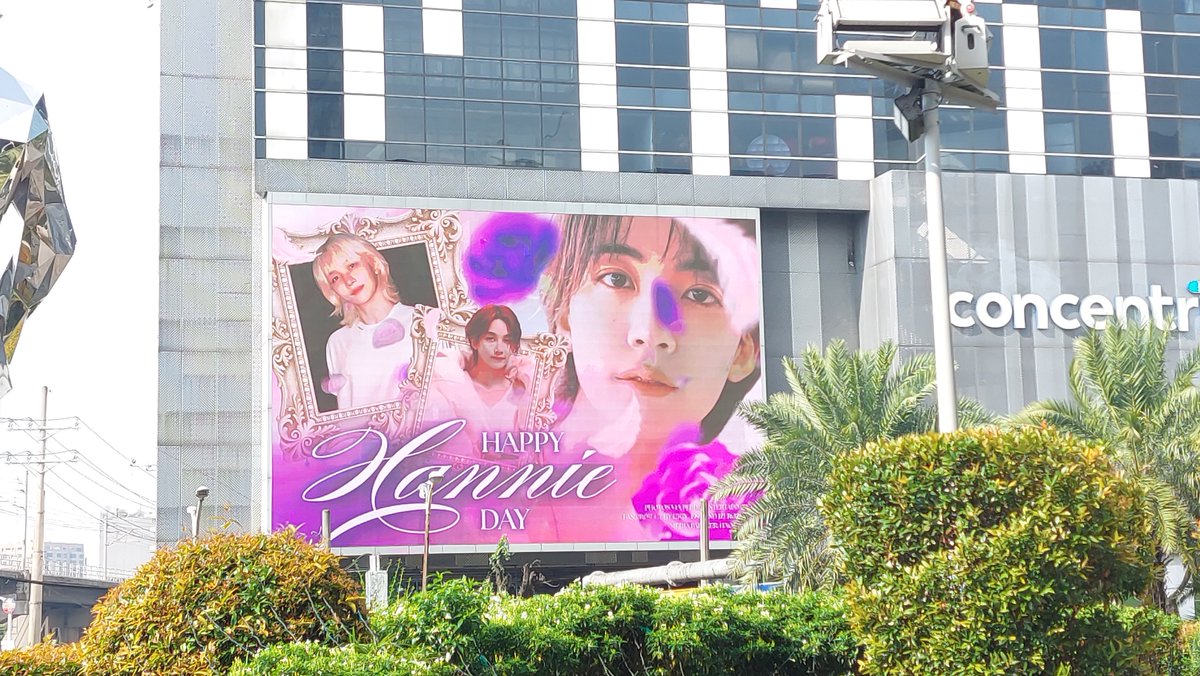 haoruride's tweet photo. JEONGHAN SM Megamall LED!  🩷🪽

Happy Birthday, Jeonghani! 
1004 NEW ERA OF JEONGHAN @pledis_17 
#하니생일_돌아왔쫑 #1004_JEONGHAN_Day 

@CJCY_1995 @1zerozero4 https://t.co/XGXy40UazF