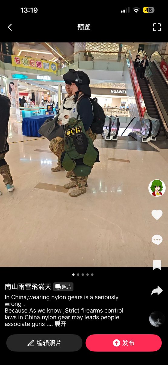 Fortyuuka's tweet photo. 明らかに自分が悪いのに、どうしてこんな侮辱的で民族的な傷痛を伴う言葉で同胞を罵るのか。 https://t.co/X1CRARgDM1
