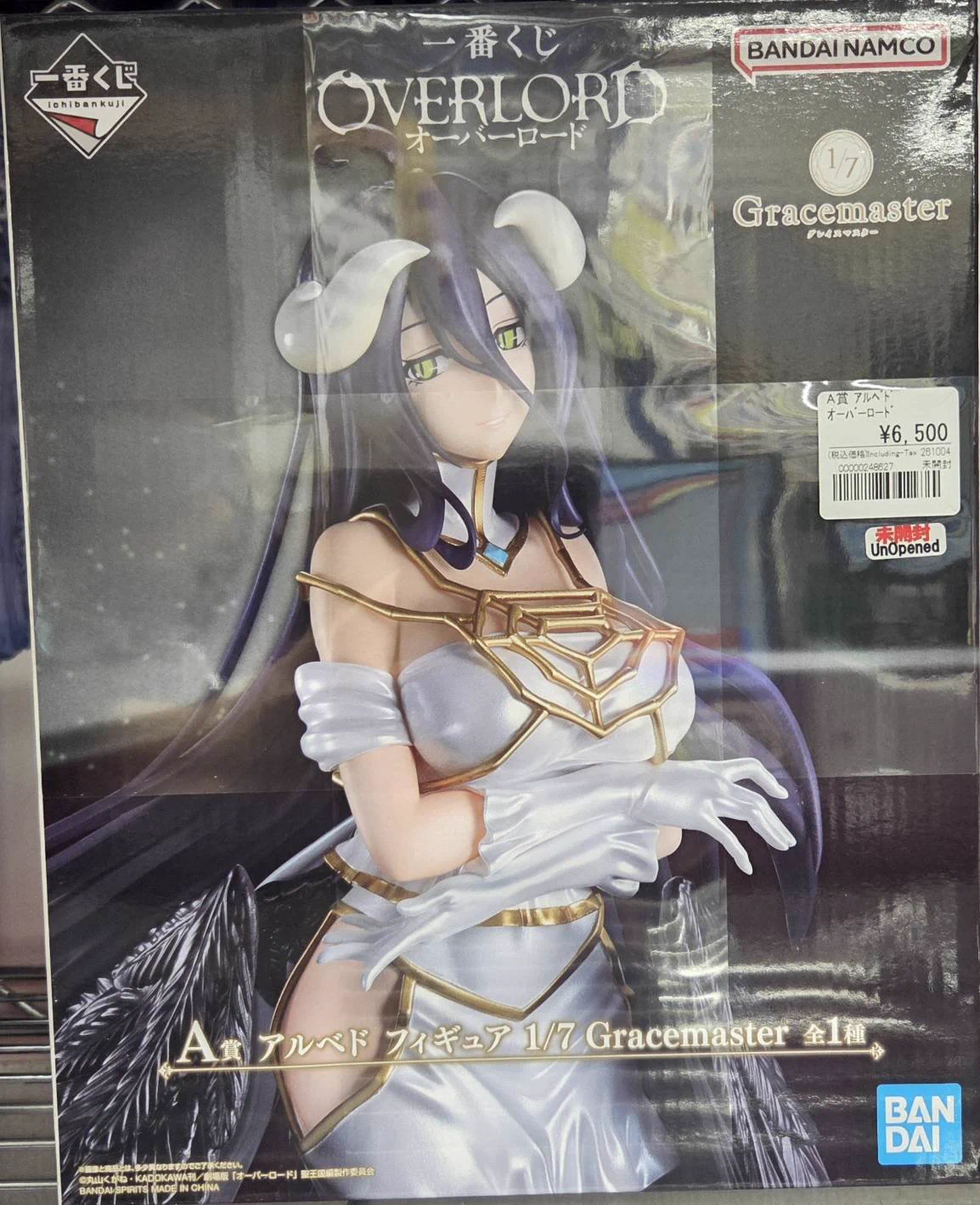 アニメフィギュア専門店】おたちゅう。秋葉原1号店 على X: 