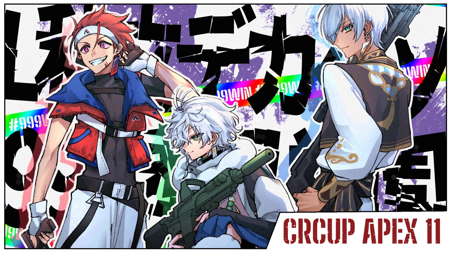 叢雲カゲツ🥷🔫【にじさんじ】 on X: 