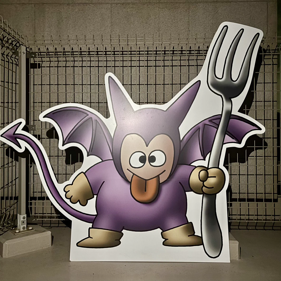 ドラゴンクエスト アイランド いにしえの魔神と導かれし冒険者たち