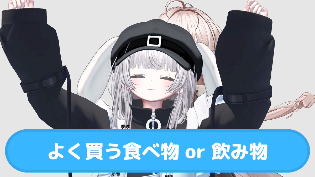 FukamaruVRC's tweet photo. 8月&amp;9月個人的好き写真 https://t.co/lTlgJ63ZpI