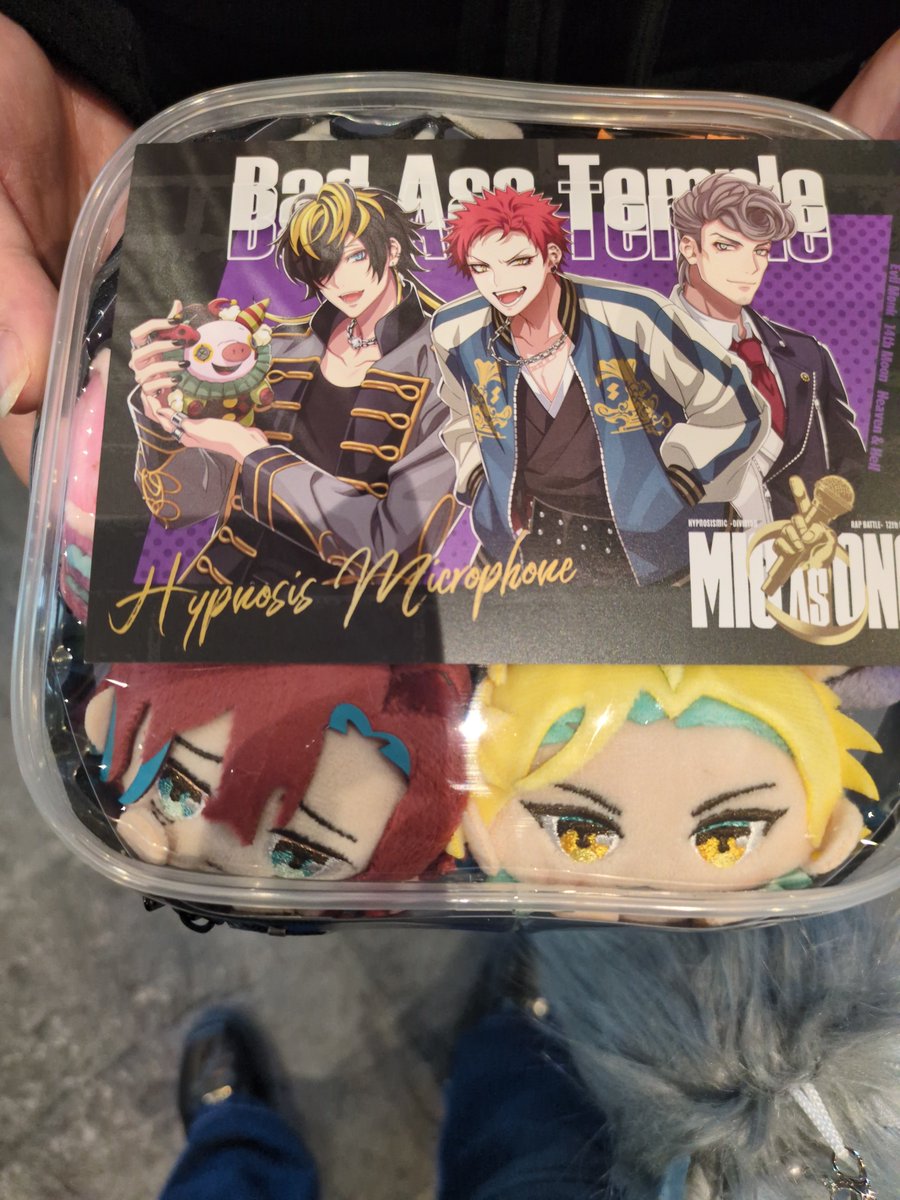Hizuki108's tweet photo. ［交換］
ヒプノシスマイク　12thライブ　エポスカード　特典

譲：ナゴヤ

求：シンジュク

会場近くでの手渡し交換となります。よろしくお願いいたします🙇 https://t.co/tN5gCWbFKg