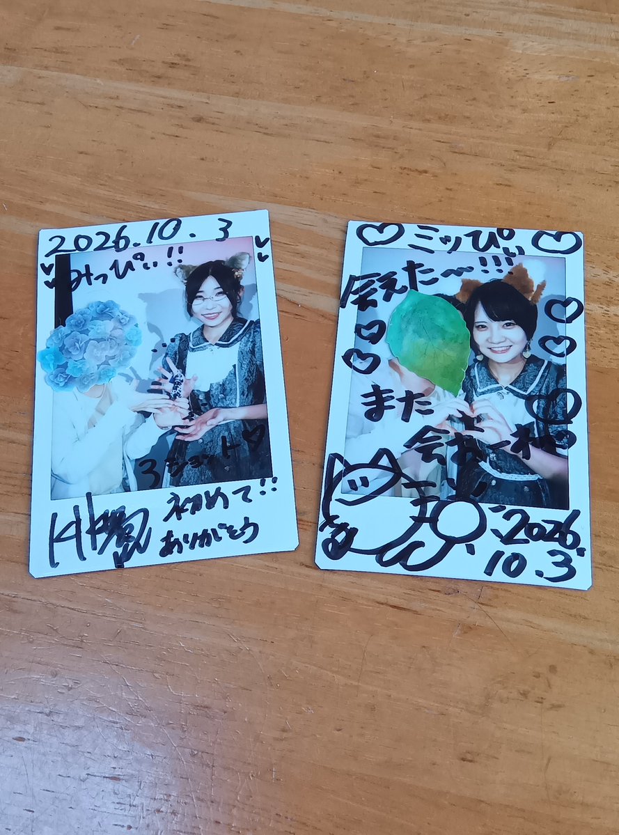 77MIPPY's tweet photo. 昨日は、大宮アイドールの店舗に行ってきたよ🎶

律ちゃんとおきくちゃんのふたりが同時に視界にいるが幸せだった(*´∀｀*)

おきくちゃん、色艶やかで美しすぎる✨️同担だから、推しを召喚してみたの〜

律ちゃんとは、ずっとしたかった話ができてよかった！！

#大宮アイドール https://t.co/5Vytm5gJ8i