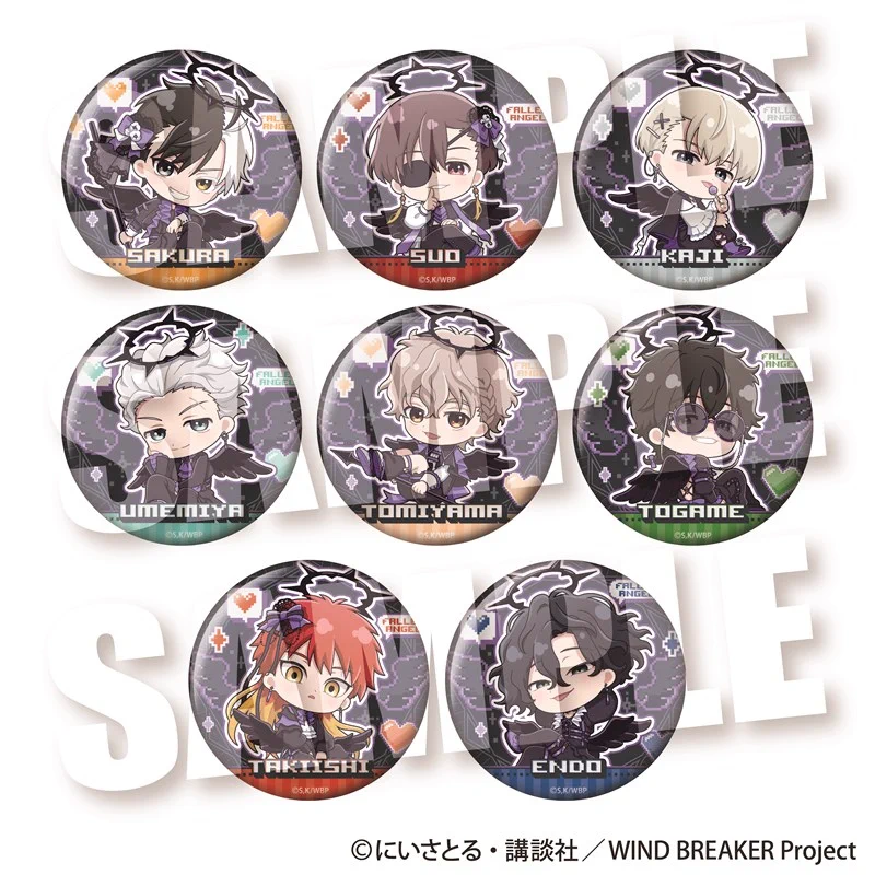 WIND BREAKER(ウィンドブレイカー) グッズ情報 on X: 
