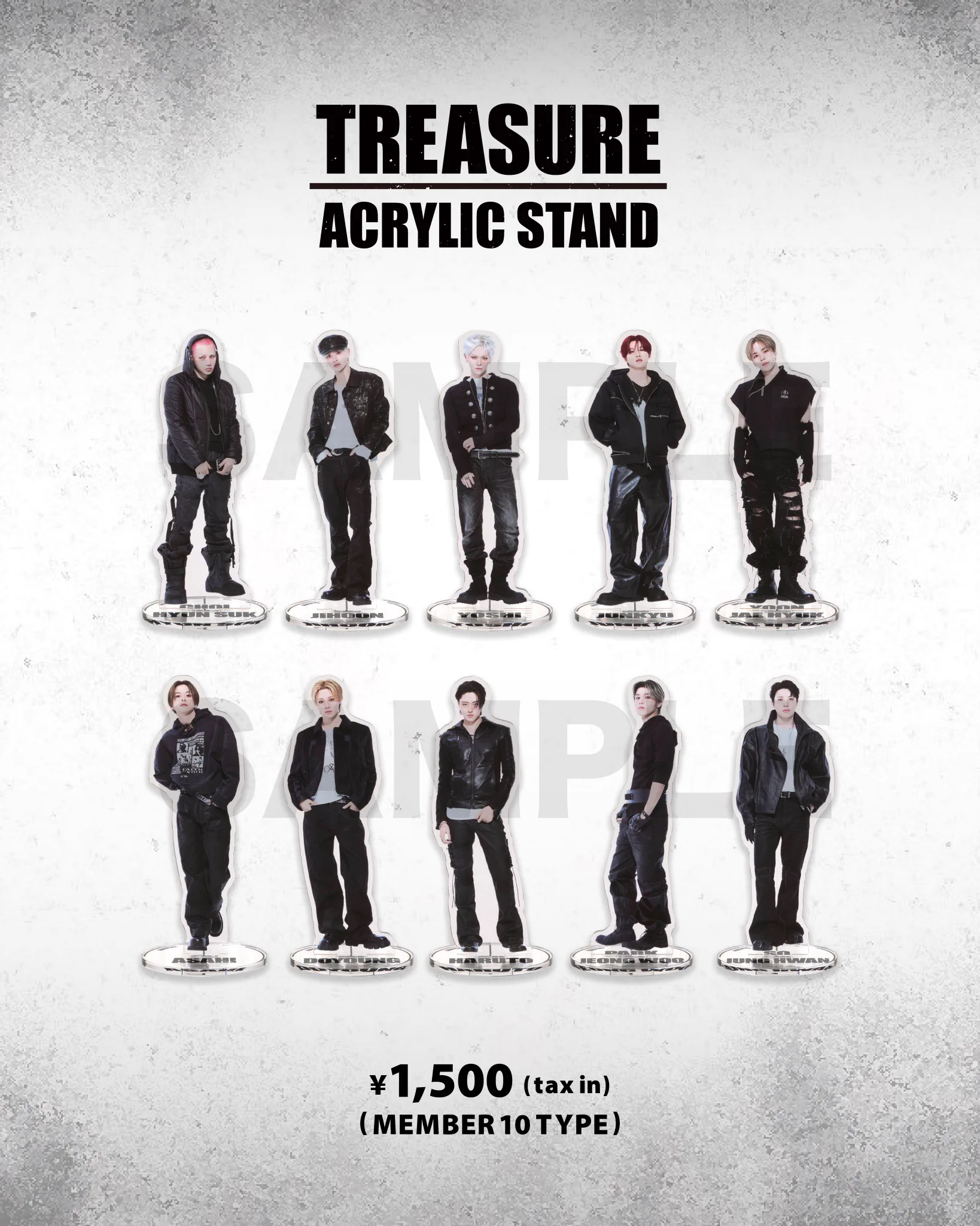 TREASURE JAPAN OFFICIAL в X: „[💎] #TREASURE_INFO ／ NEW
